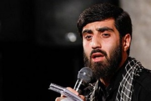 همین جا بود همین موقع یکی برگ شهادتش